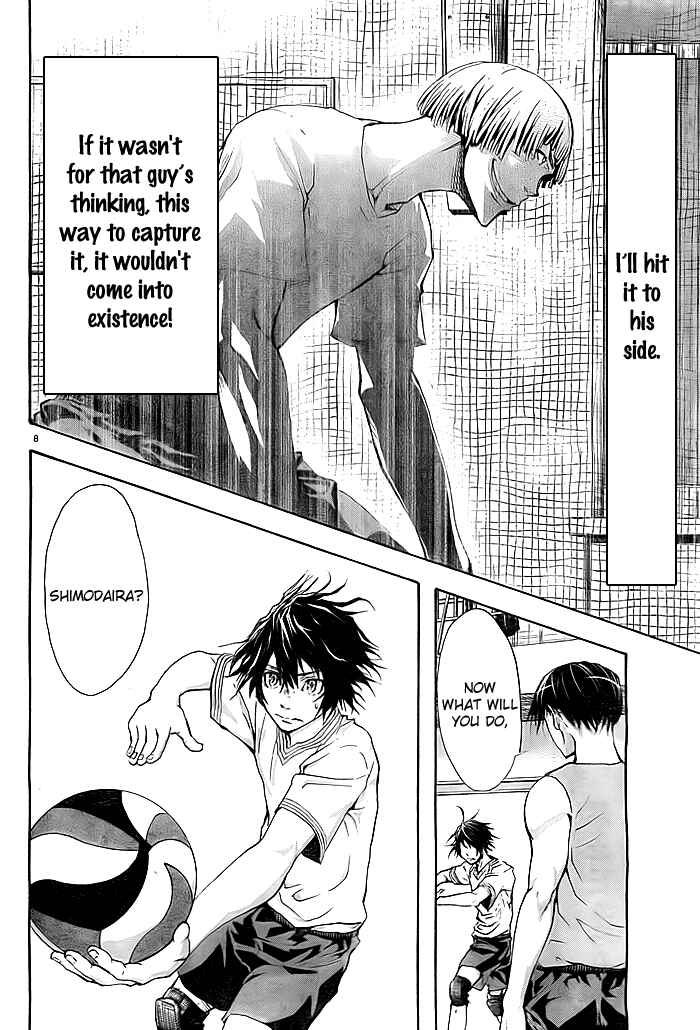 Page 9 Chapter 3 Harigane Service