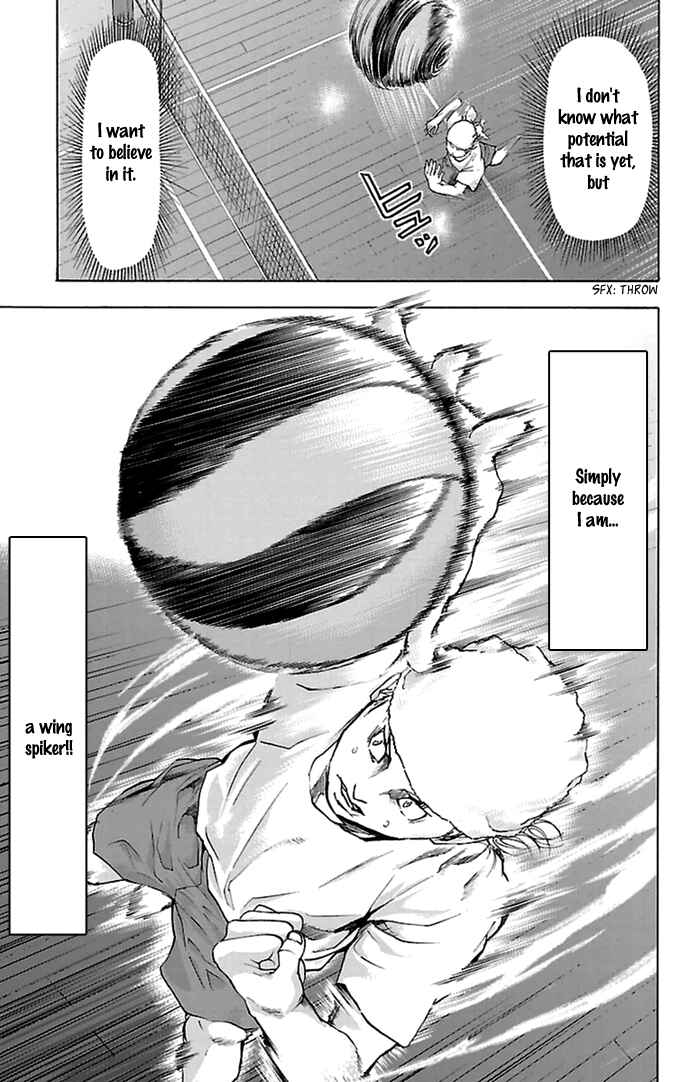 Page 12 Chapter 35 Harigane Service