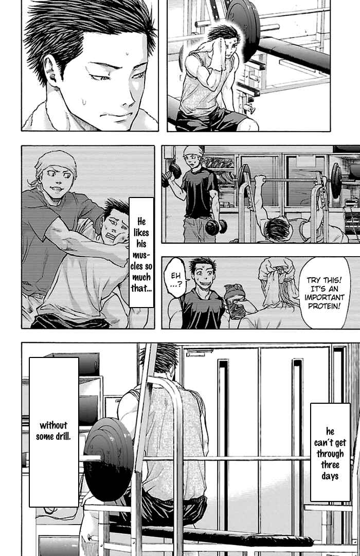 Page 21 Chapter 35 Harigane Service