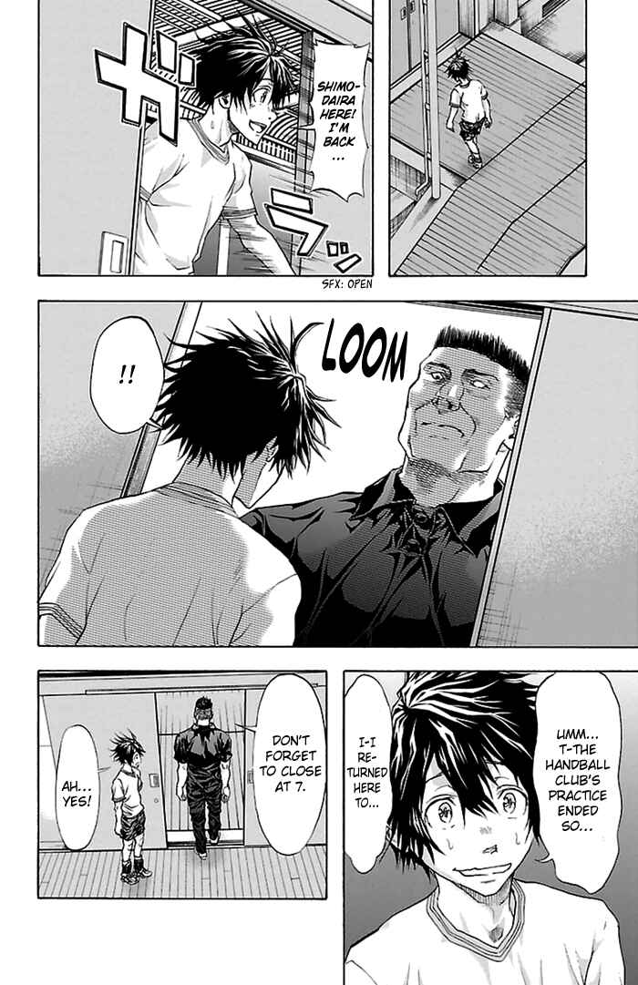 Page 3 Chapter 35 Harigane Service