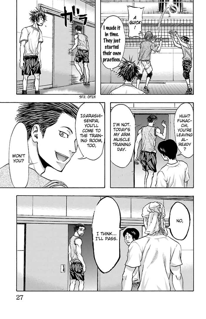 Page 4 Chapter 35 Harigane Service