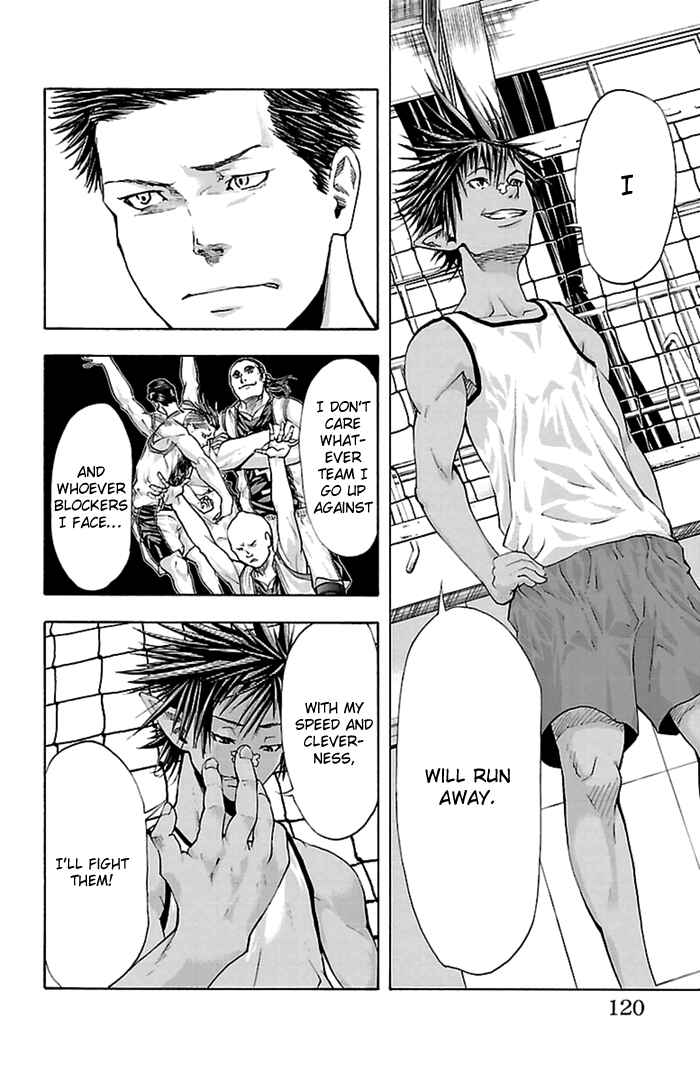 Page 12 Chapter 39 Harigane Service