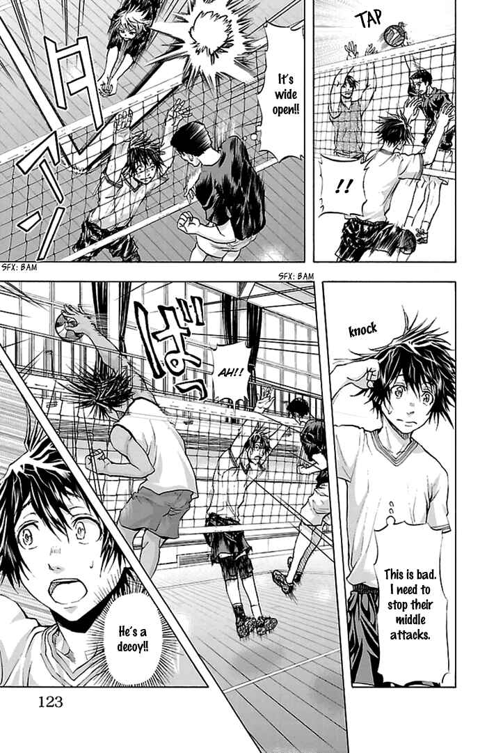 Page 15 Chapter 39 Harigane Service