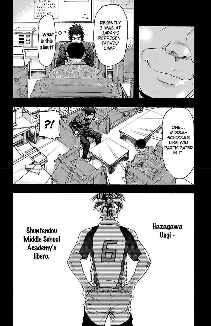 Page 11 Chapter 24 Harigane Service