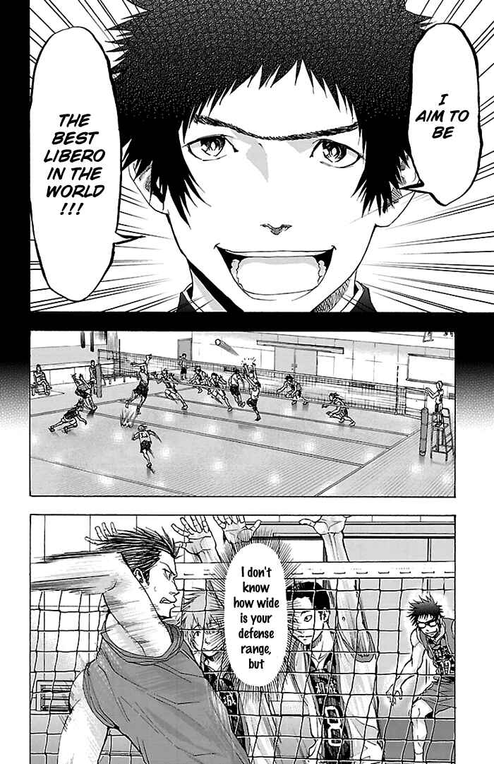 Page 15 Chapter 24 Harigane Service