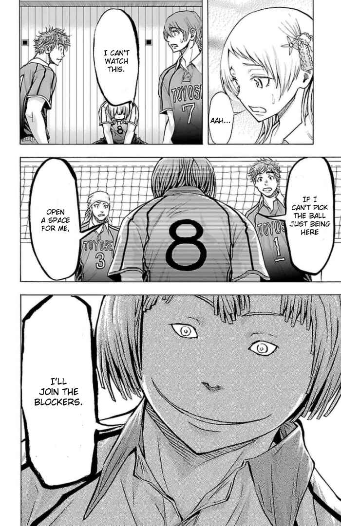 Page 20 Chapter 57 Harigane Service