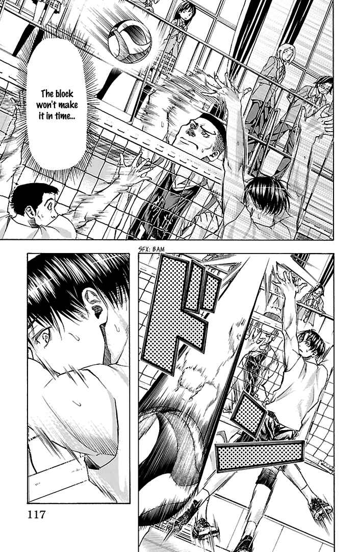 Page 12 Chapter 21 Harigane Service