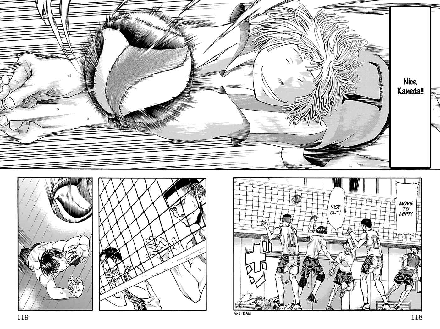 Page 13 Chapter 21 Harigane Service