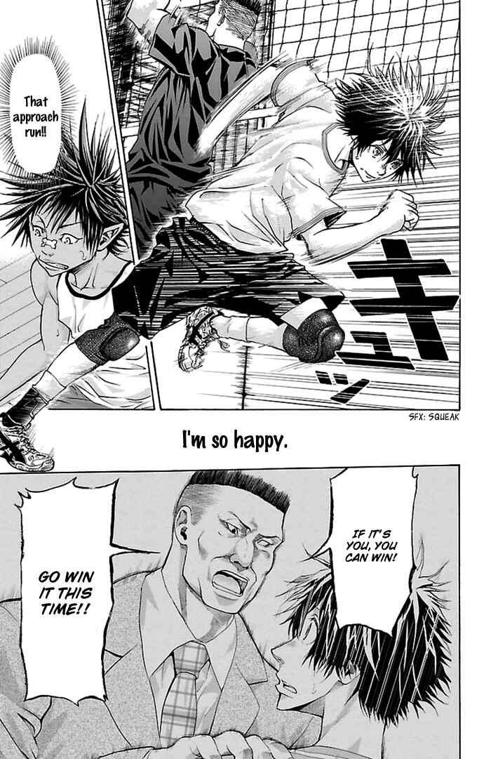 Page 10 Chapter 41 Harigane Service