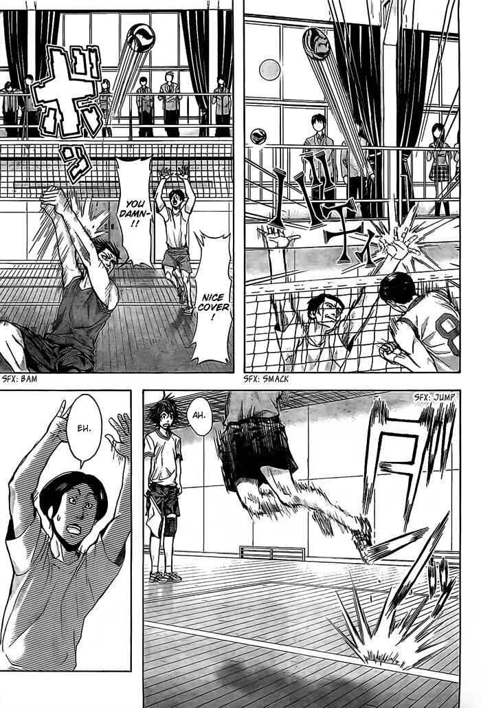 Page 10 Chapter 17 Harigane Service
