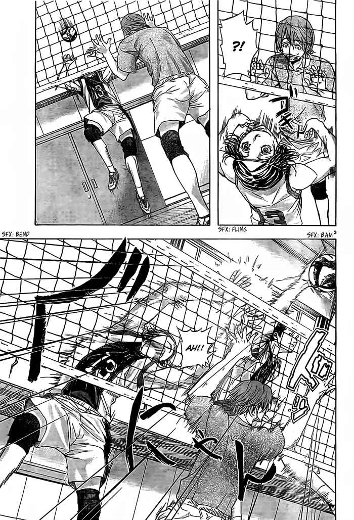 Page 4 Chapter 17 Harigane Service