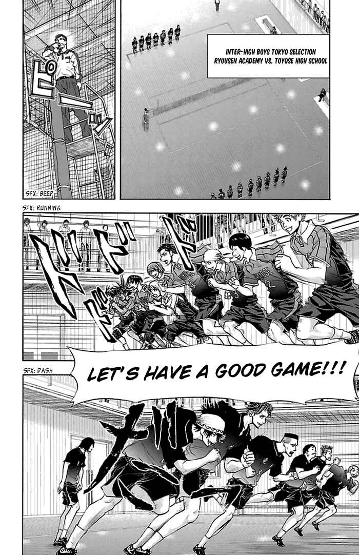 Page 7 Chapter 47 Harigane Service