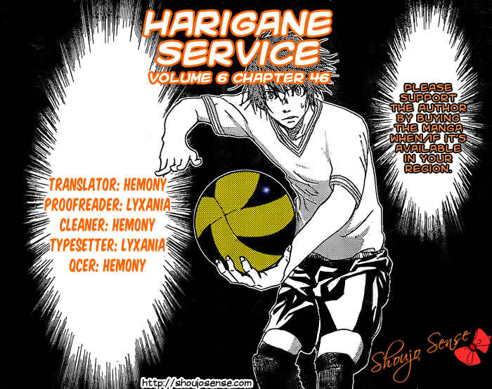 Page 1 Chapter 46 Harigane Service