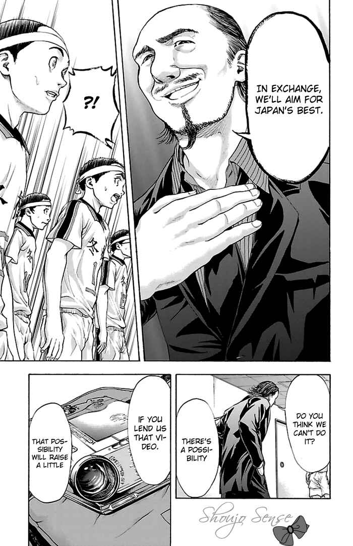 Page 10 Chapter 46 Harigane Service