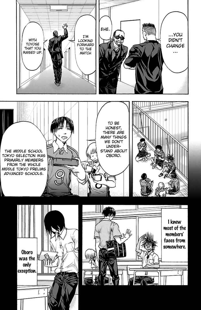 Page 14 Chapter 46 Harigane Service
