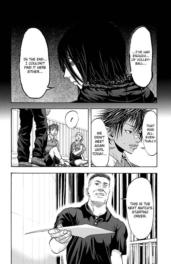 Page 21 Chapter 46 Harigane Service