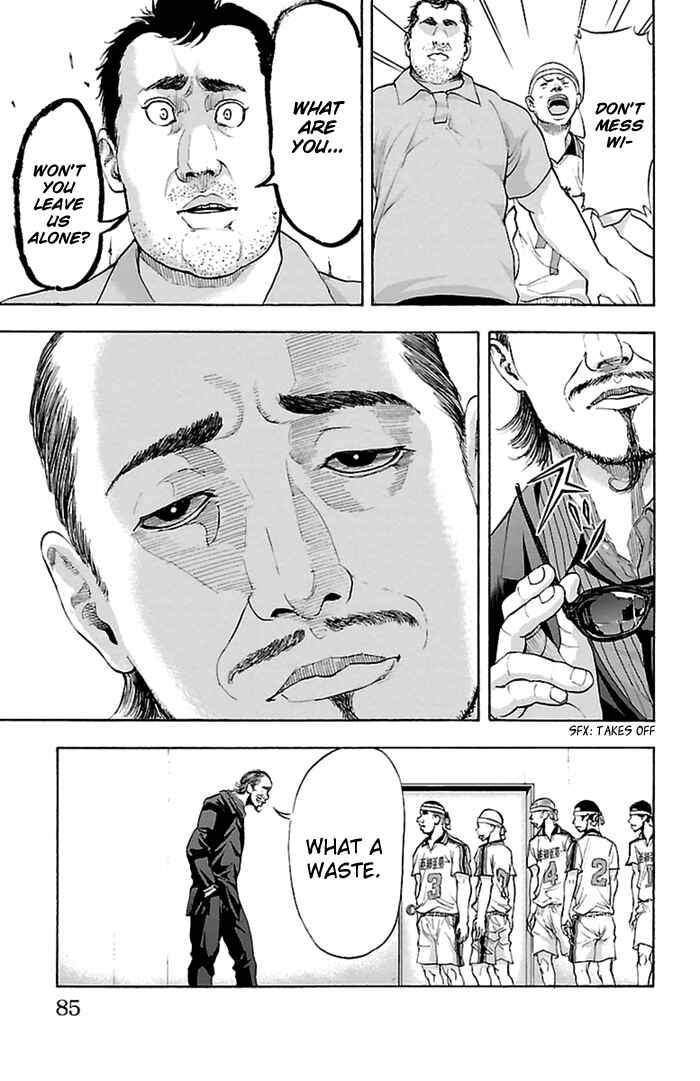 Page 8 Chapter 46 Harigane Service