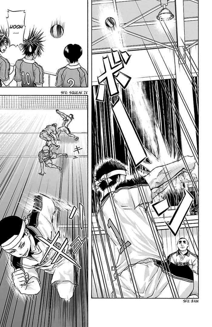 Page 11 Chapter 45 Harigane Service