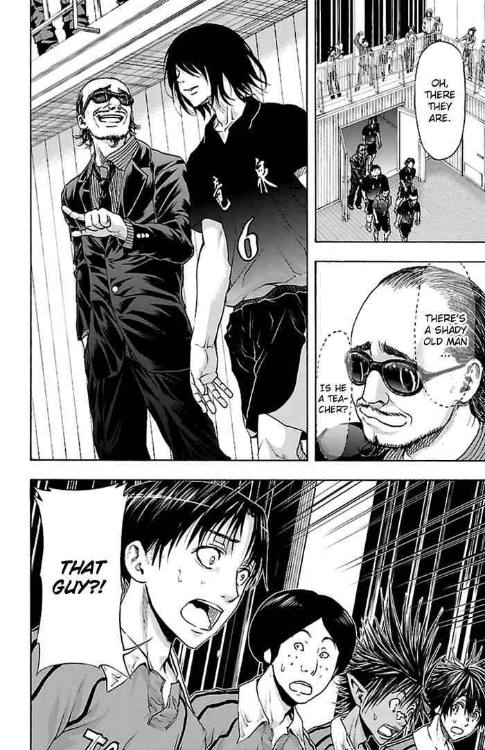 Page 14 Chapter 45 Harigane Service