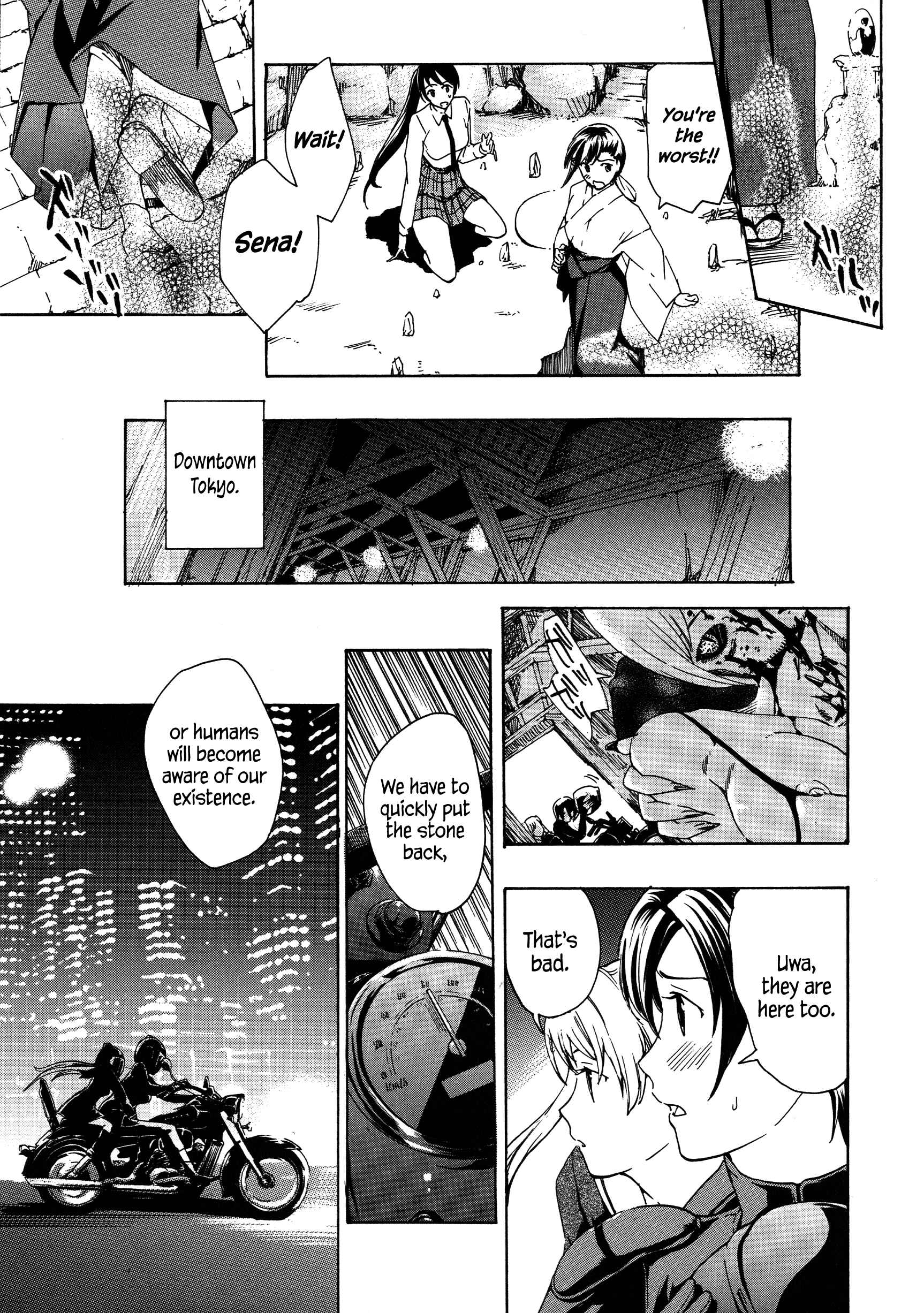 Page 11 Chapter 5 Vampire Girl Black Lily