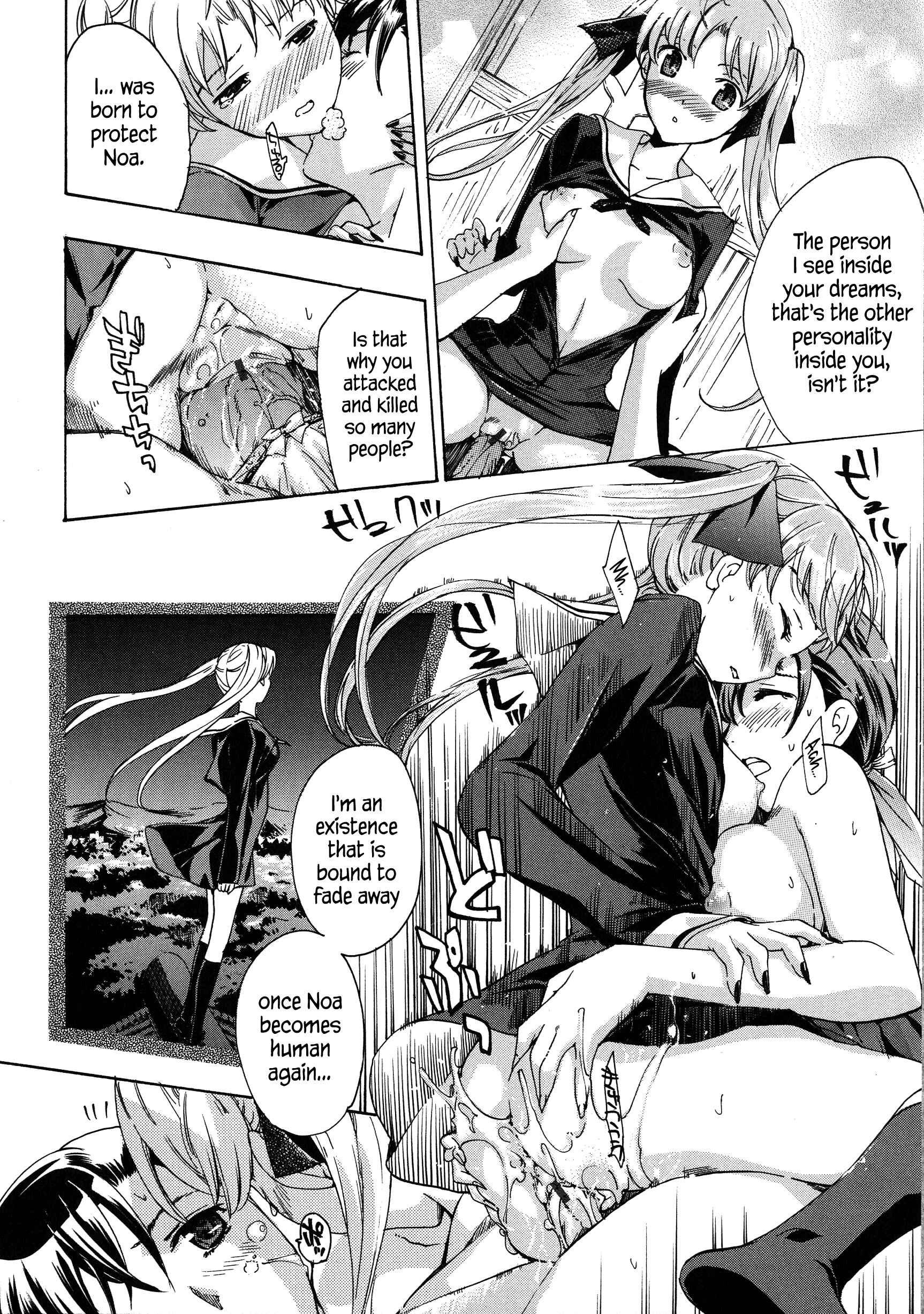 Page 20 Chapter 5 Vampire Girl Black Lily