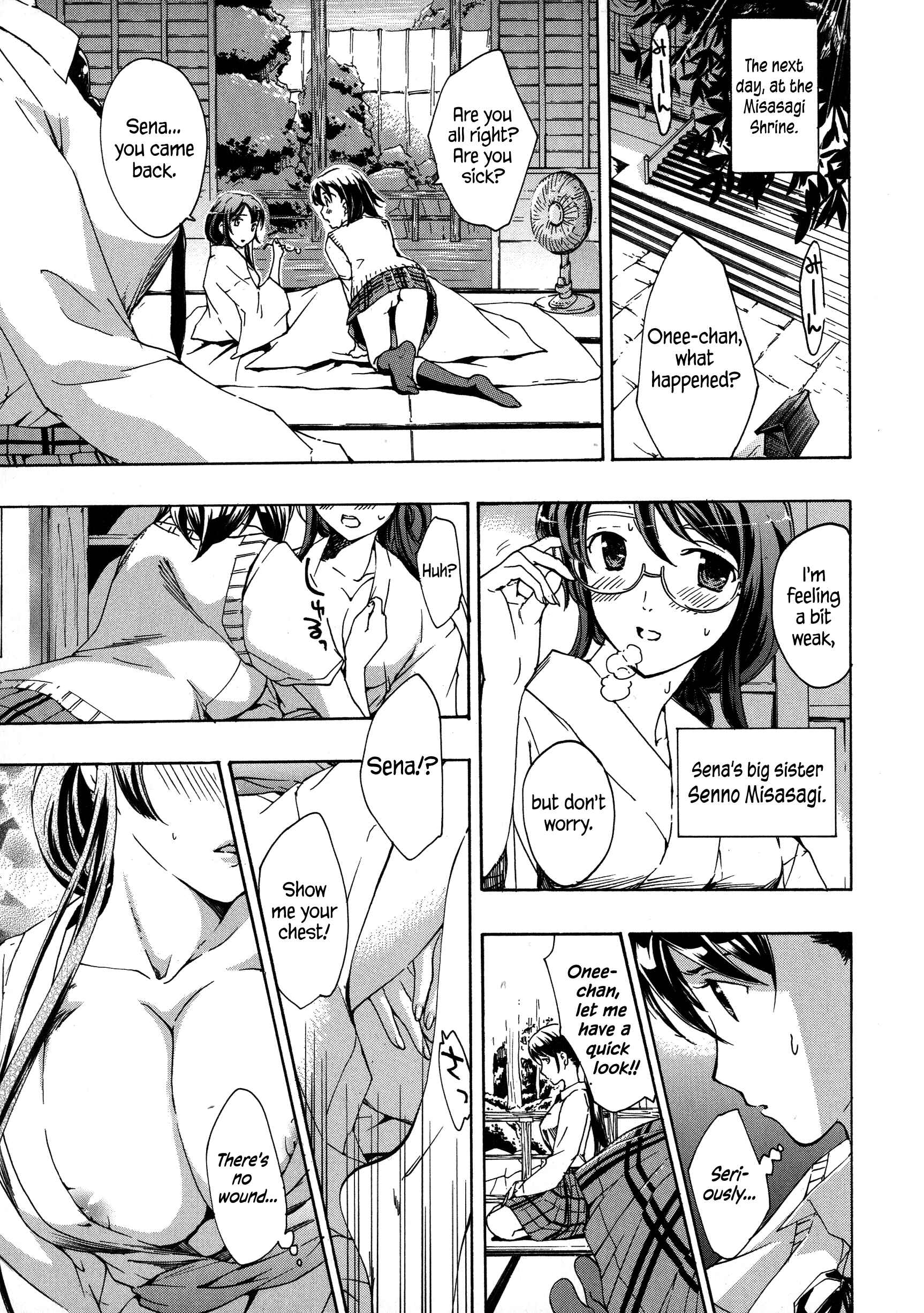 Page 3 Chapter 5 Vampire Girl Black Lily