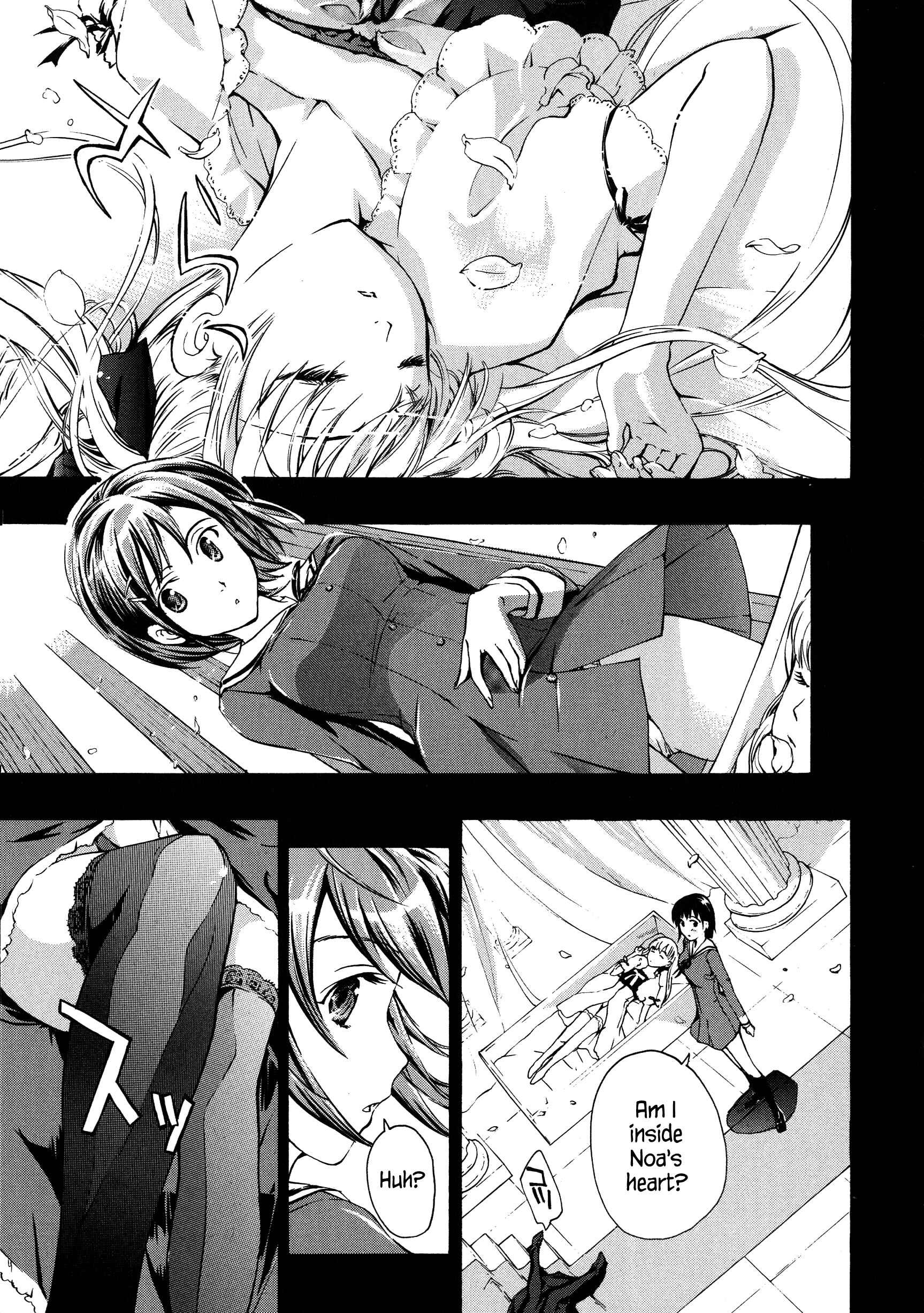 Page 1 Chapter 7 Vampire Girl Black Lily