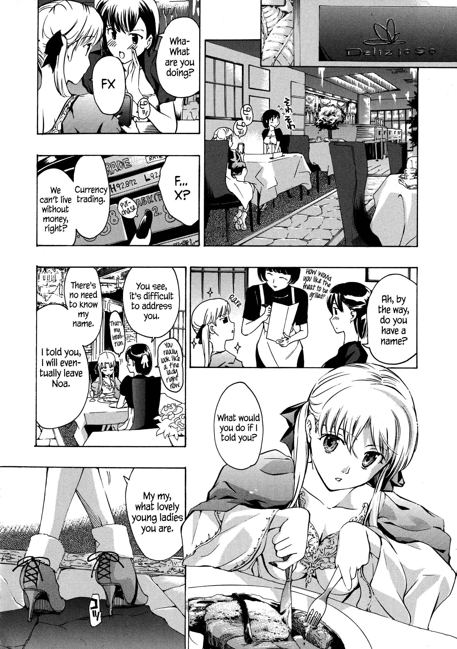 Page 10 Chapter 7 Vampire Girl Black Lily