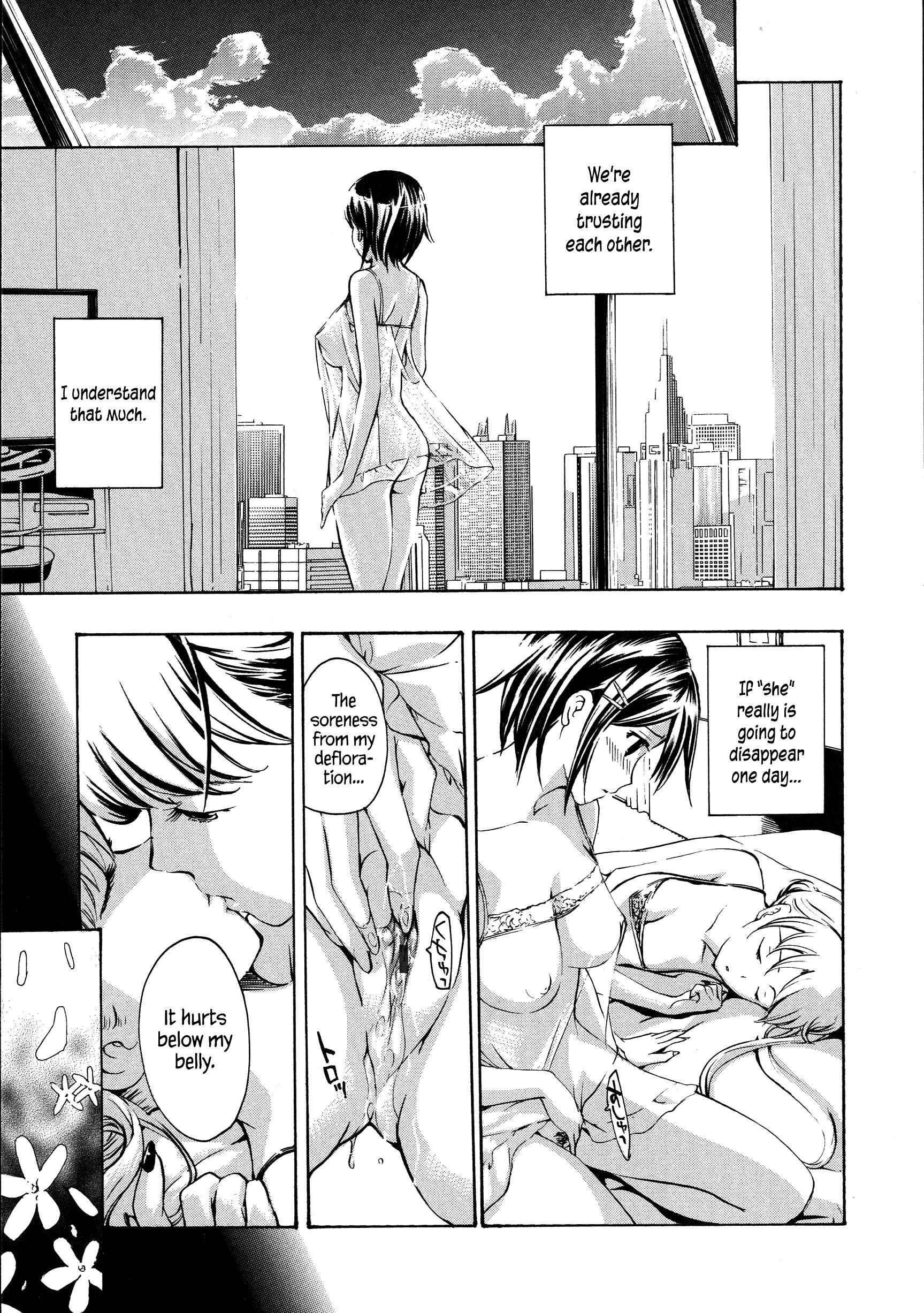 Page 13 Chapter 7 Vampire Girl Black Lily