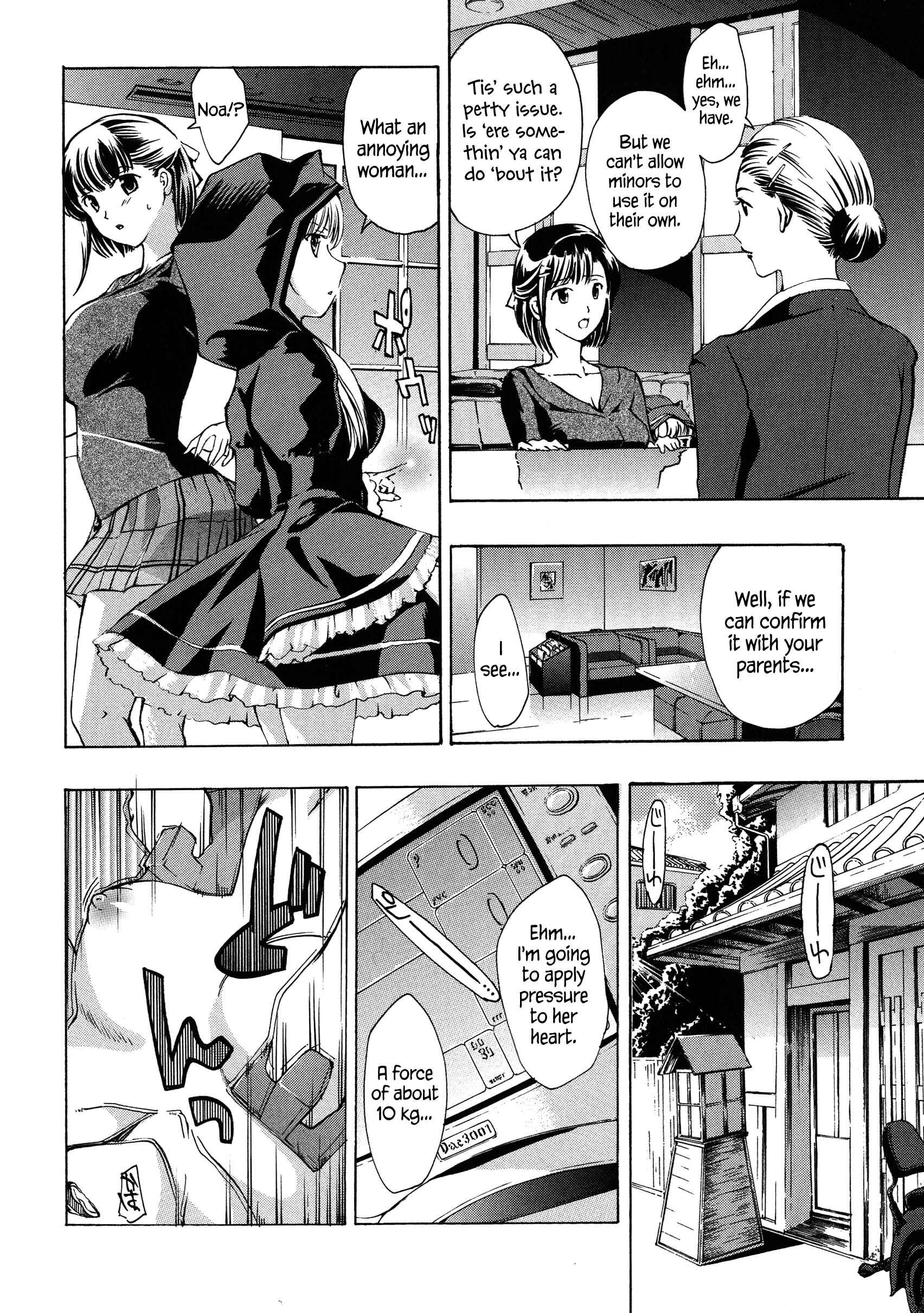 Page 4 Chapter 7 Vampire Girl Black Lily