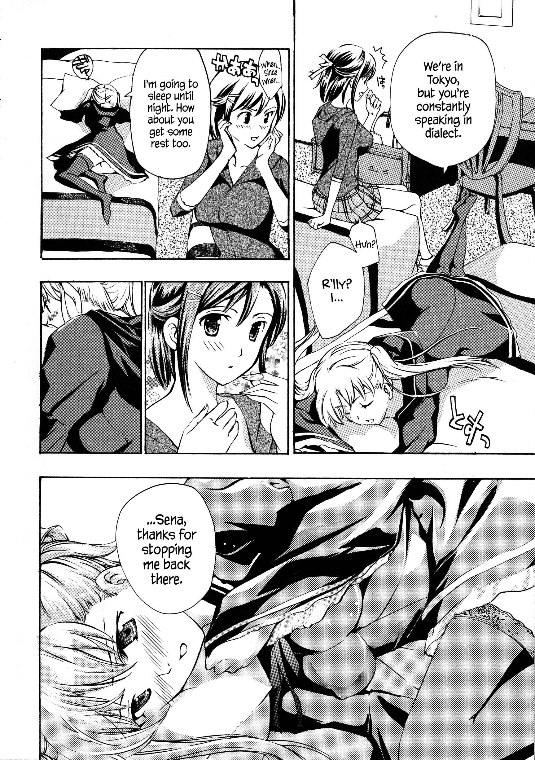 Page 8 Chapter 7 Vampire Girl Black Lily