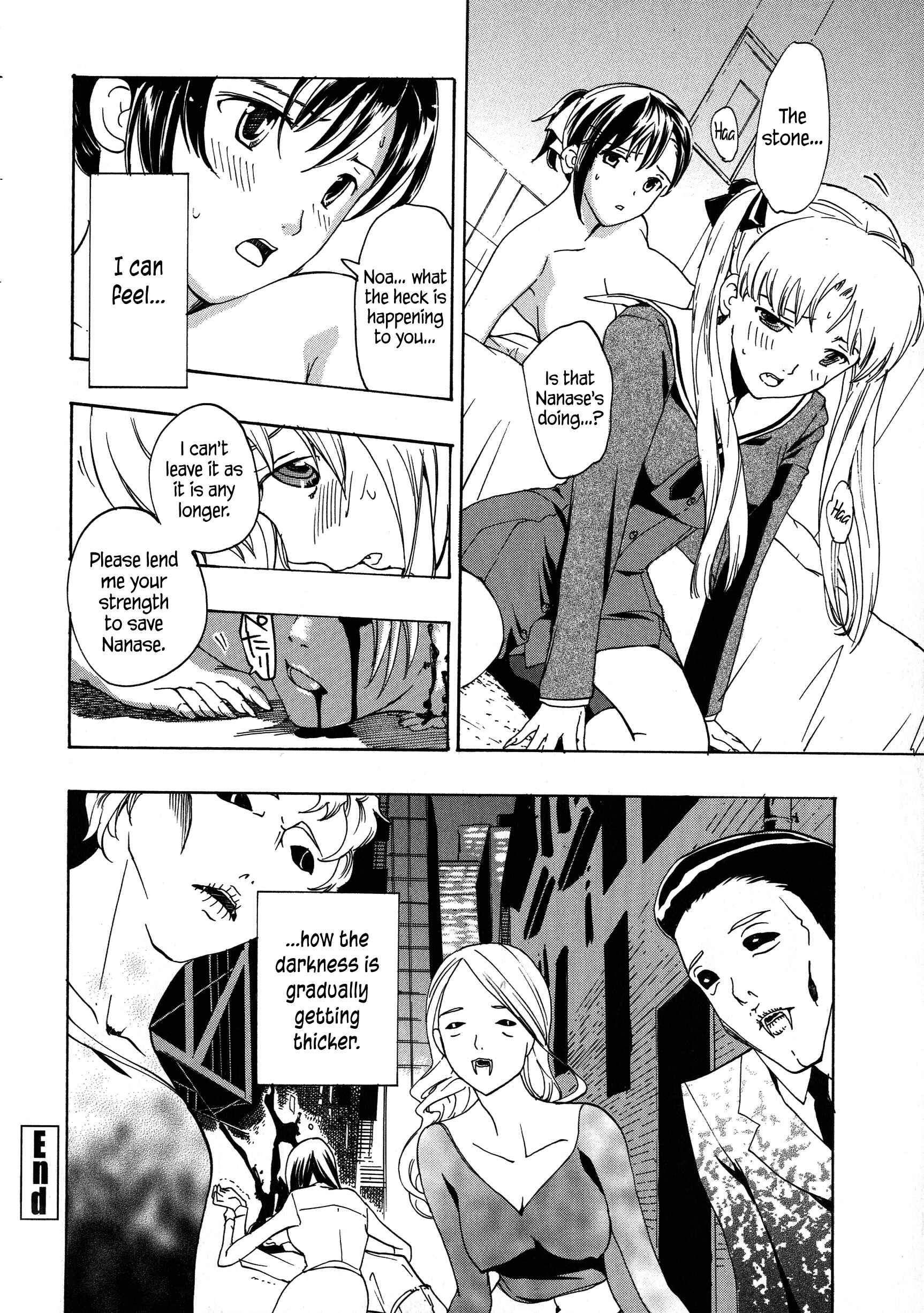 Page 22 Chapter 4 Vampire Girl Black Lily