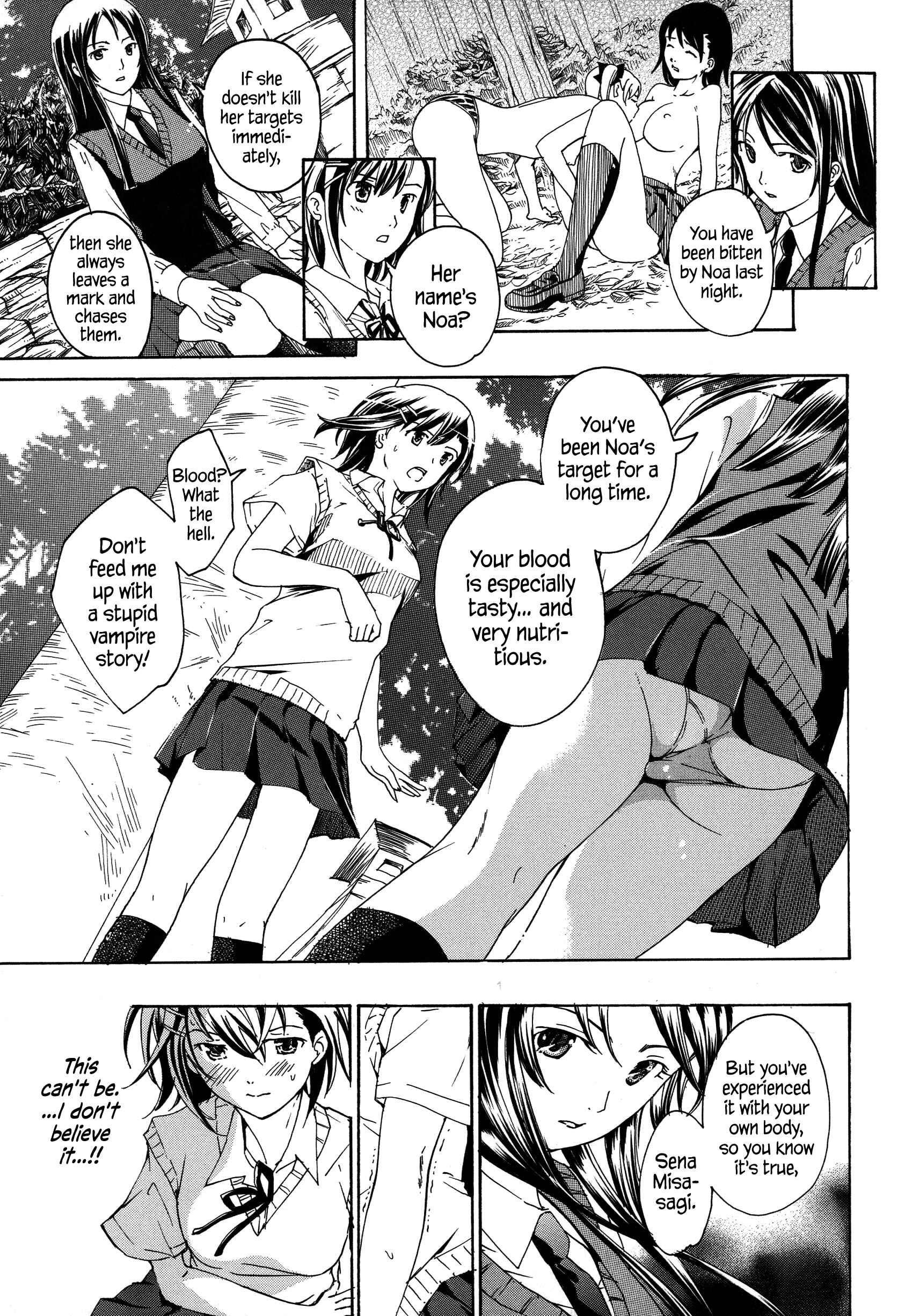 Page 5 Chapter 2 Vampire Girl Black Lily