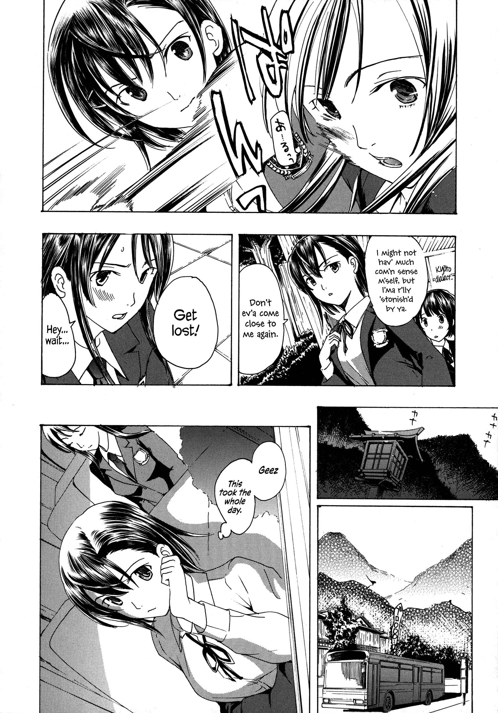 Page 16 Chapter 1 Vampire Girl Black Lily