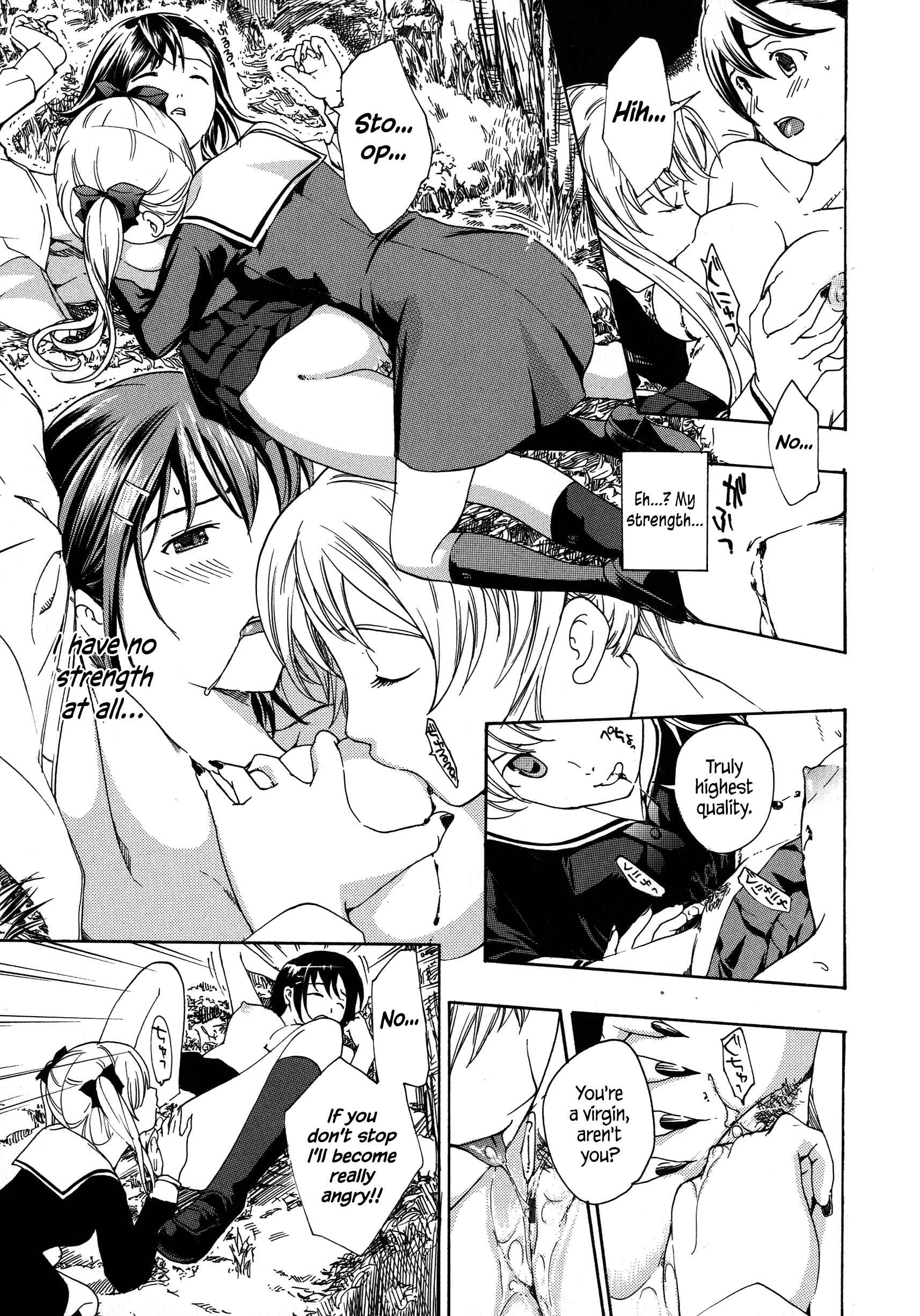 Page 23 Chapter 1 Vampire Girl Black Lily