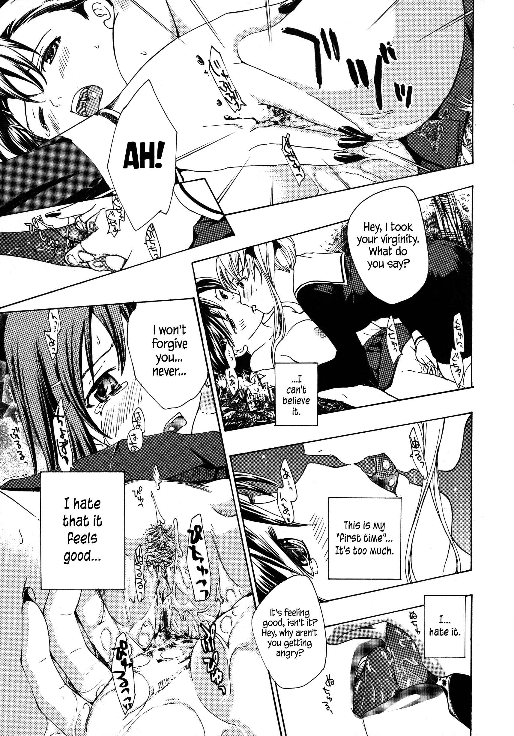 Page 25 Chapter 1 Vampire Girl Black Lily