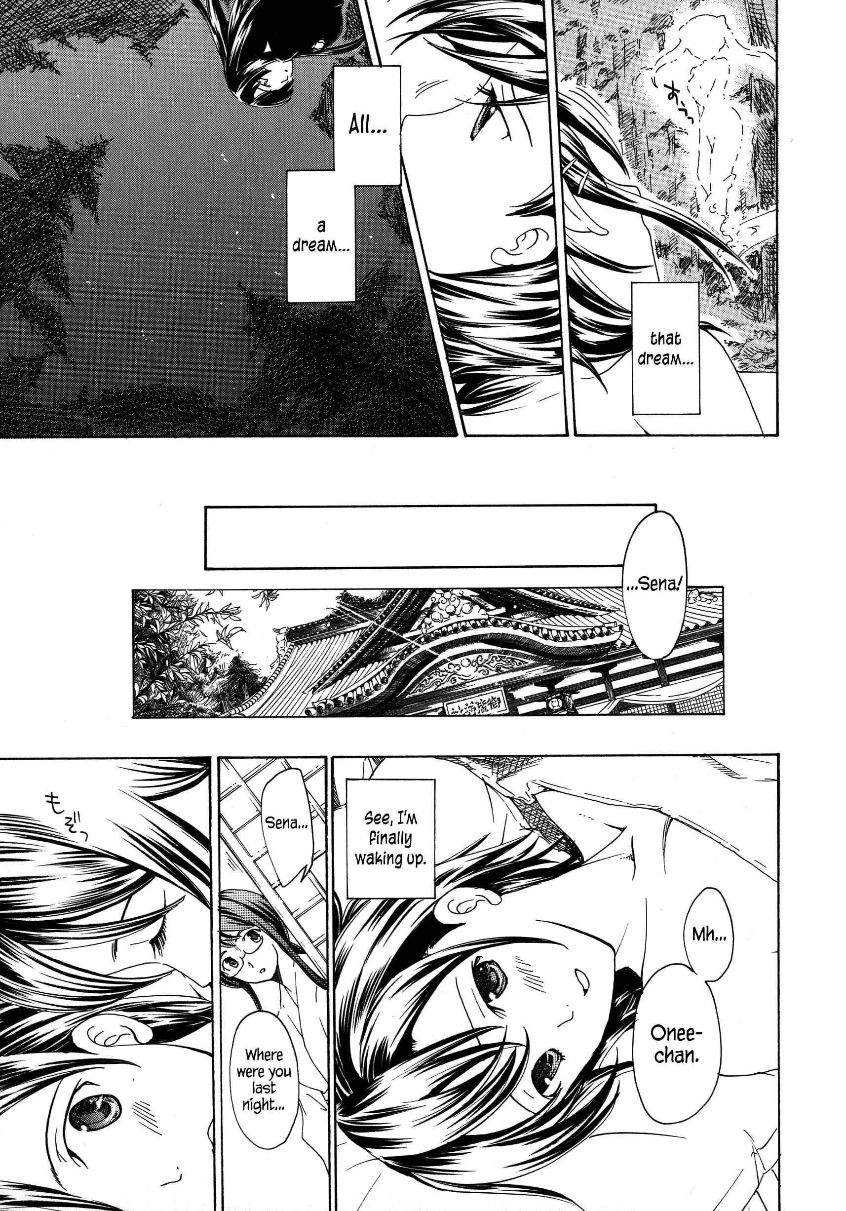Page 31 Chapter 1 Vampire Girl Black Lily