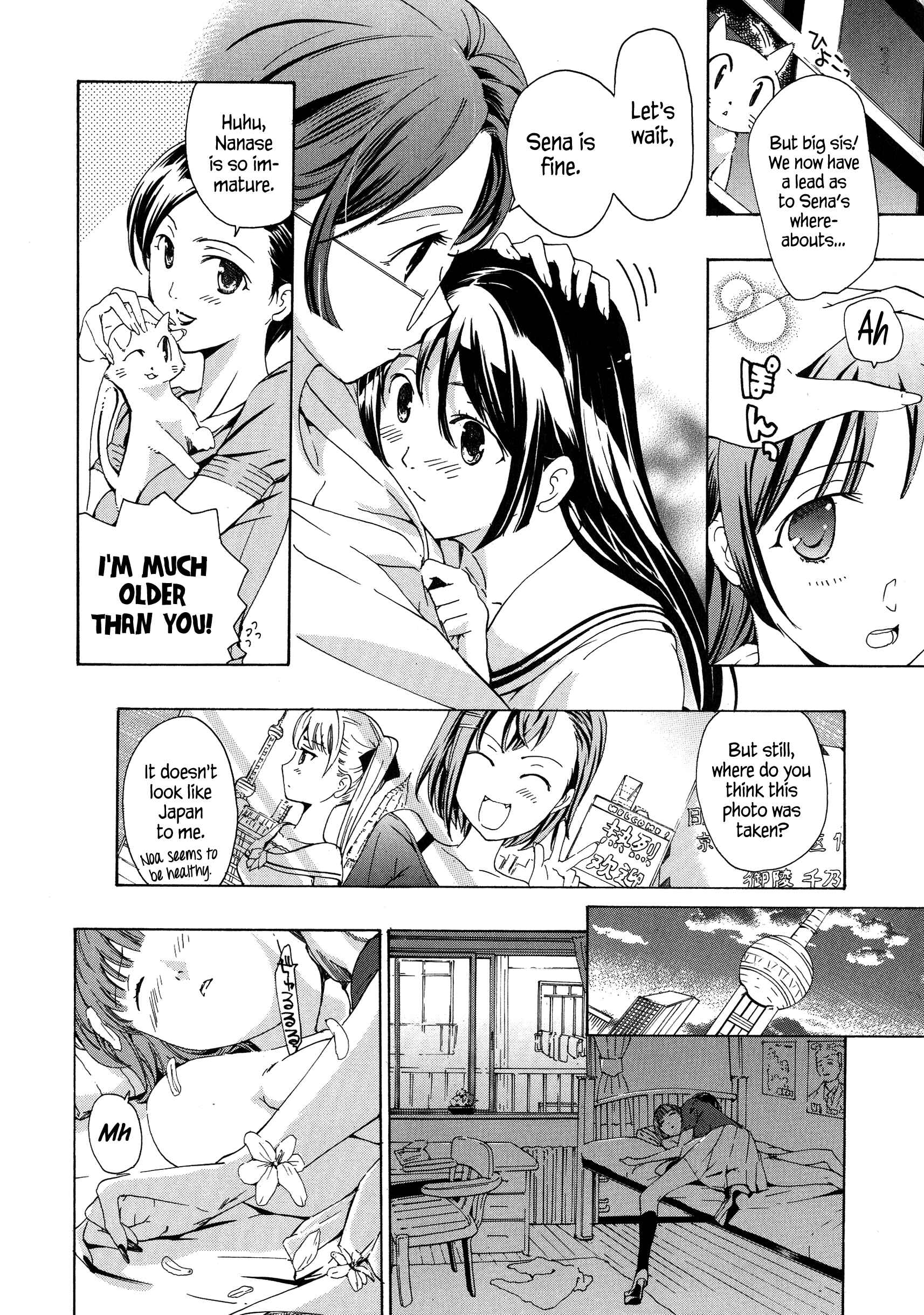 Page 2 Chapter 8.5 Vampire Girl Black Lily
