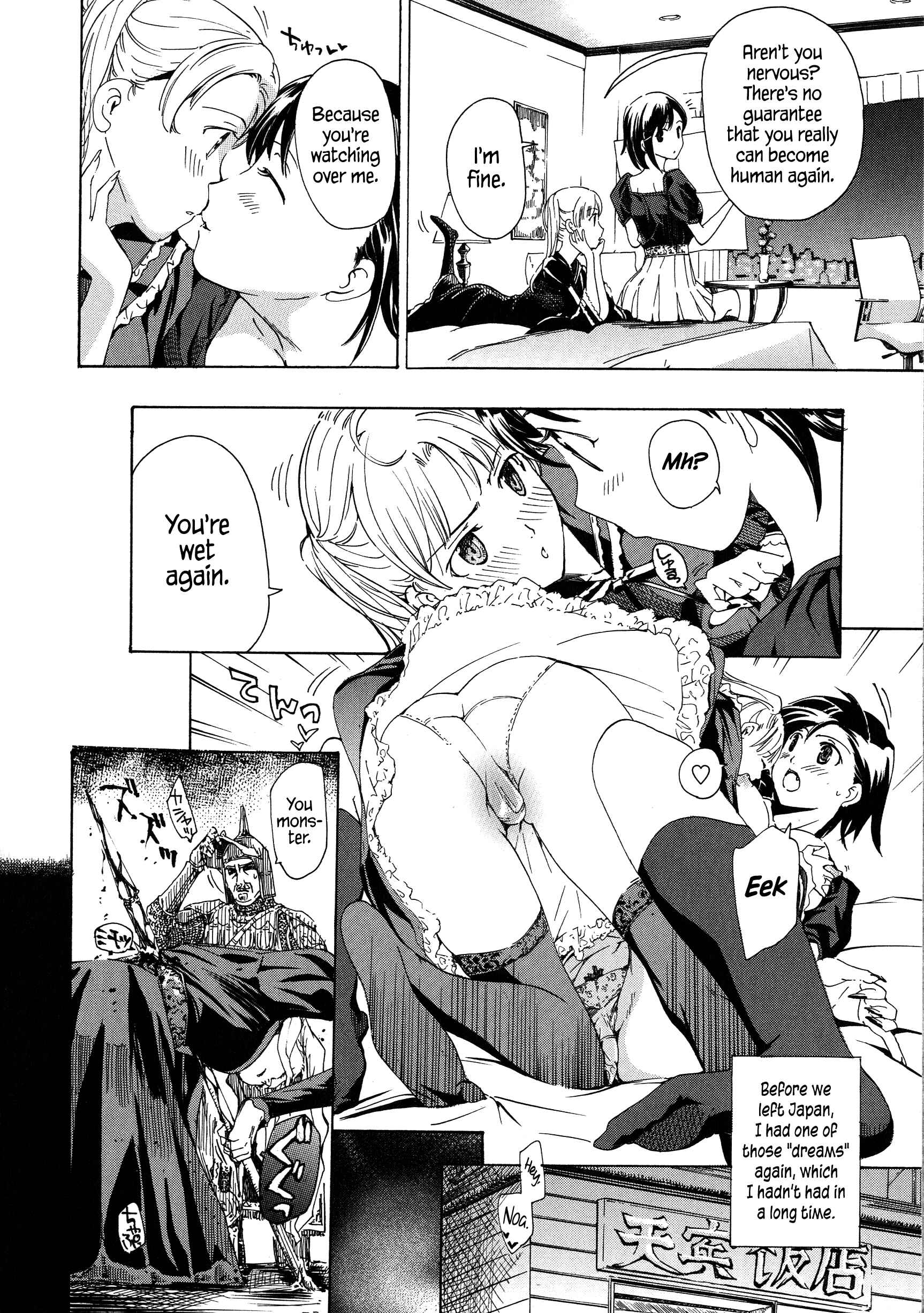 Page 4 Chapter 8.5 Vampire Girl Black Lily