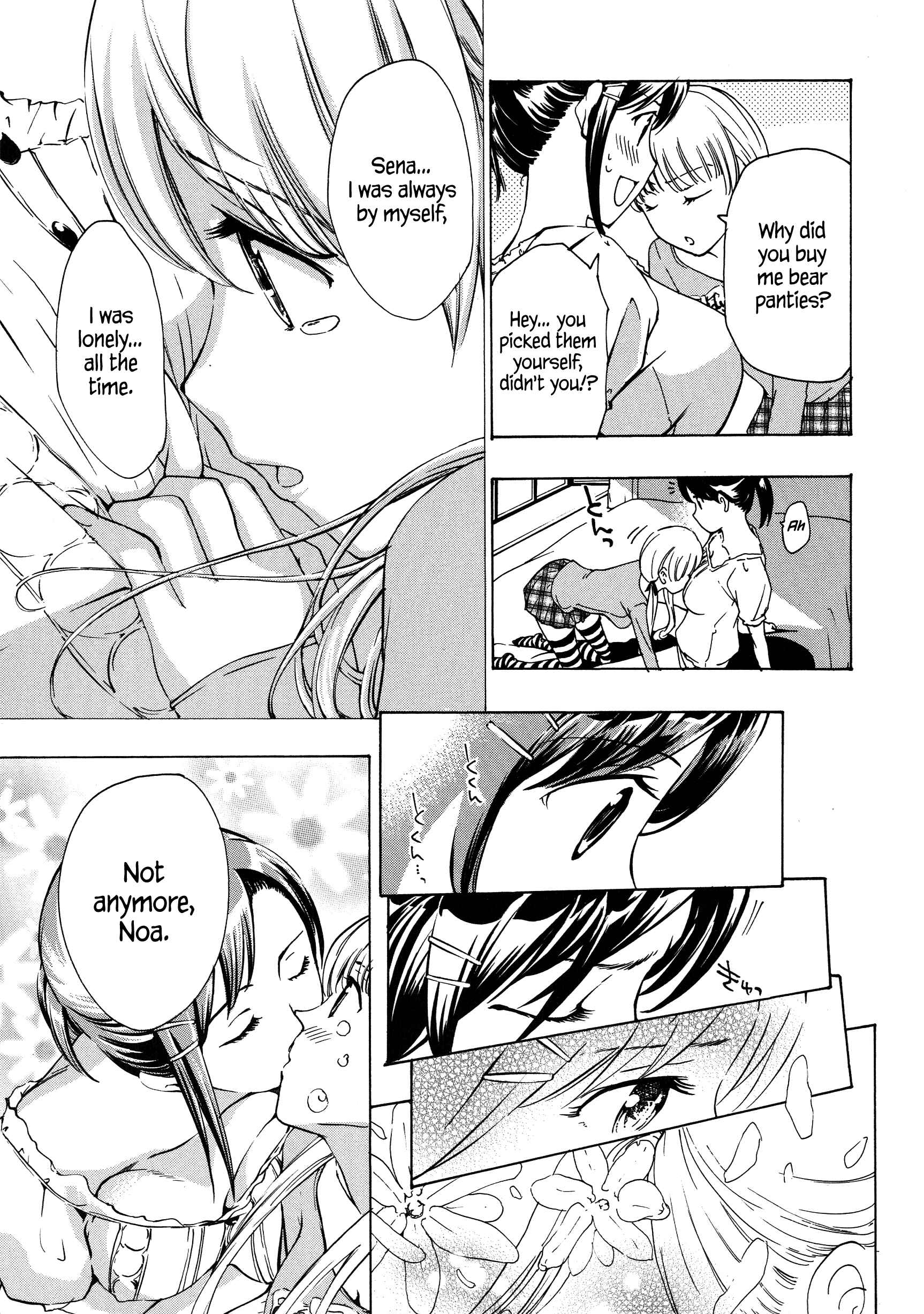 Page 17 Chapter 8 Vampire Girl Black Lily
