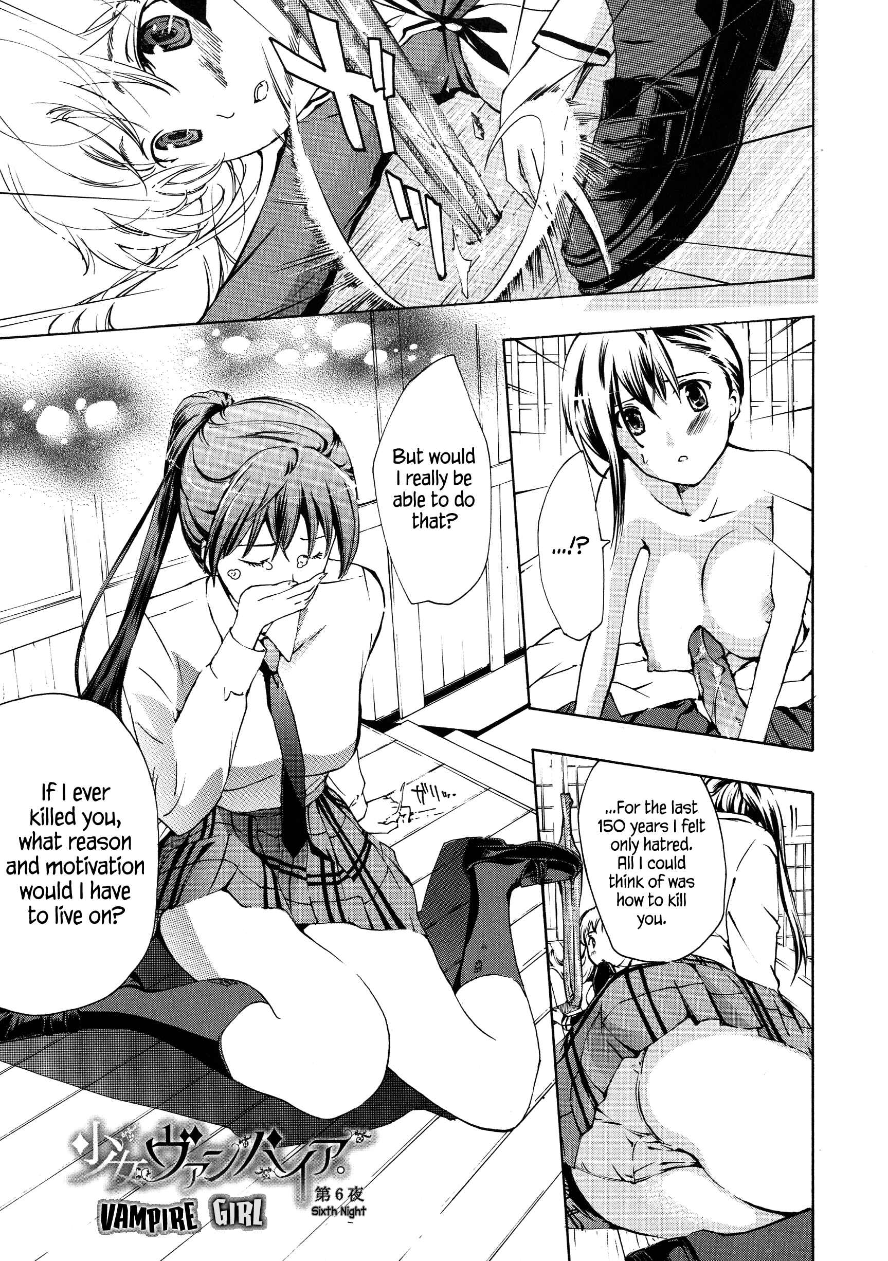 Page 1 Chapter 6 Vampire Girl Black Lily