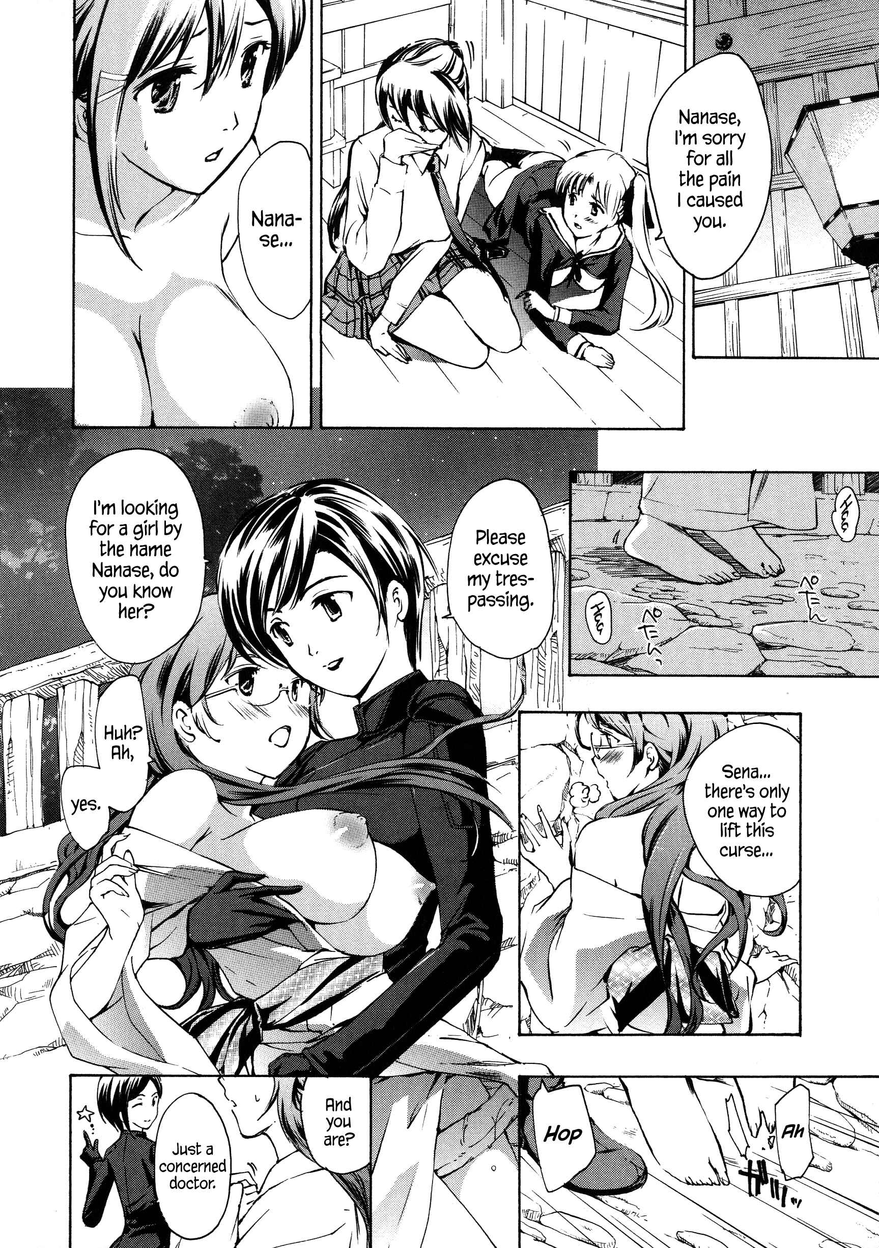 Page 2 Chapter 6 Vampire Girl Black Lily