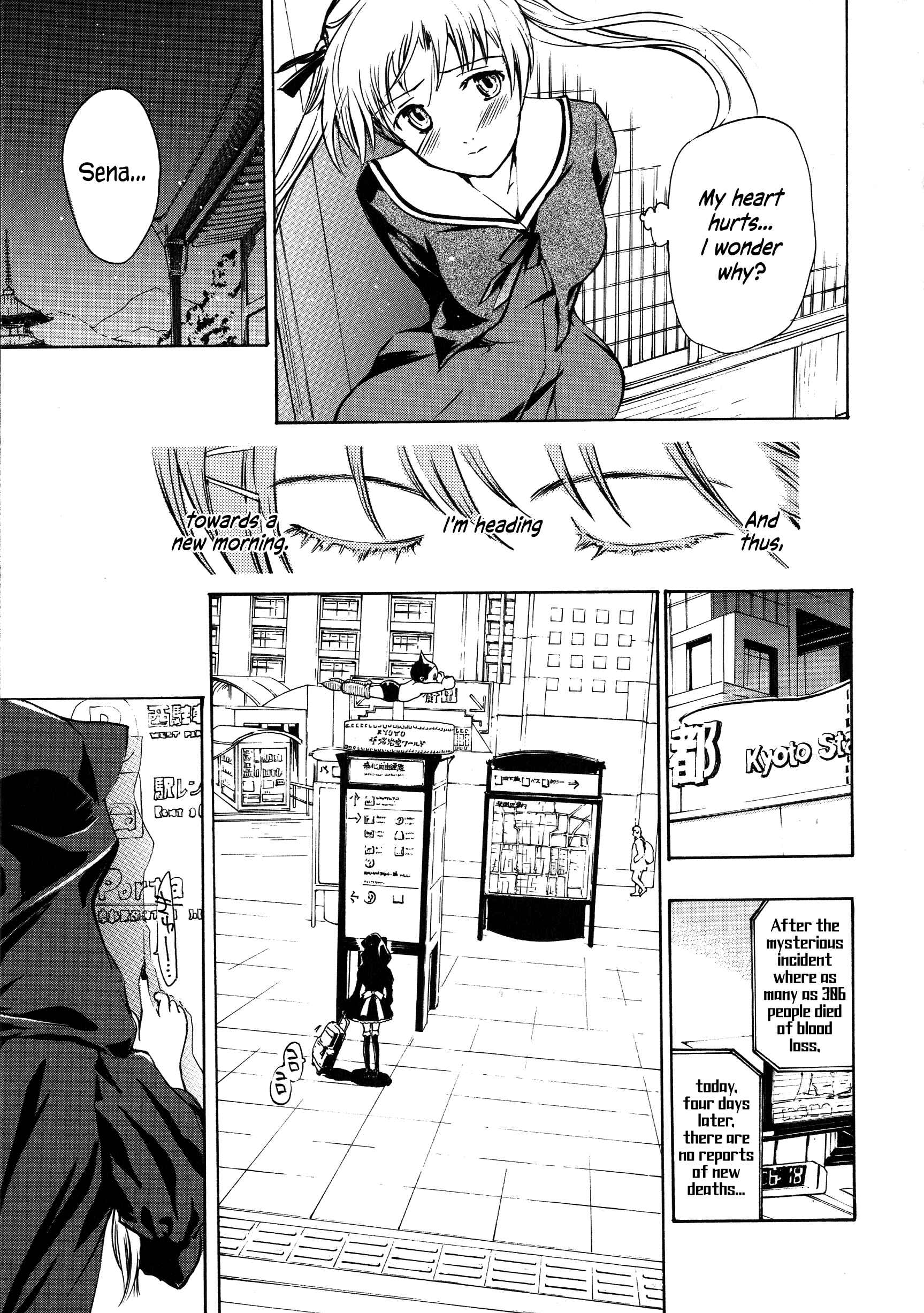 Page 21 Chapter 6 Vampire Girl Black Lily