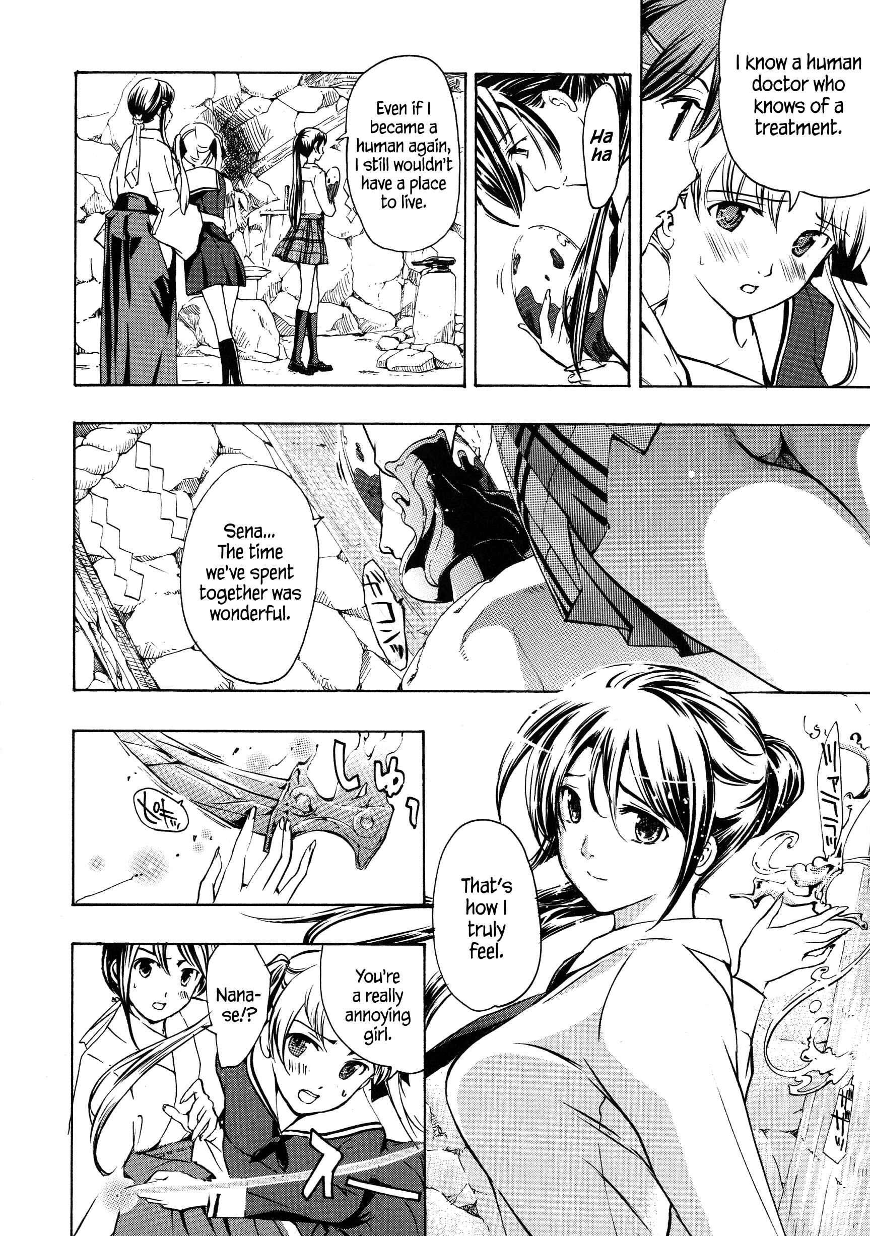 Page 4 Chapter 6 Vampire Girl Black Lily