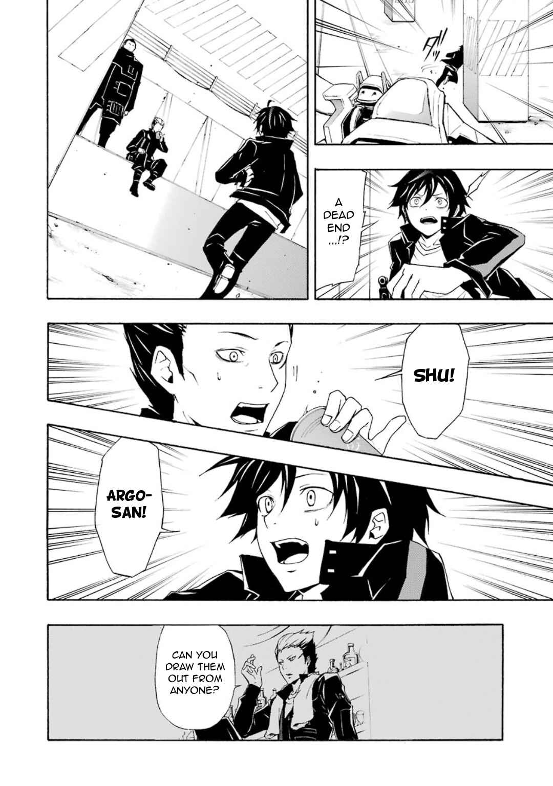 Page 12 Chapter 11 Guilty Crown