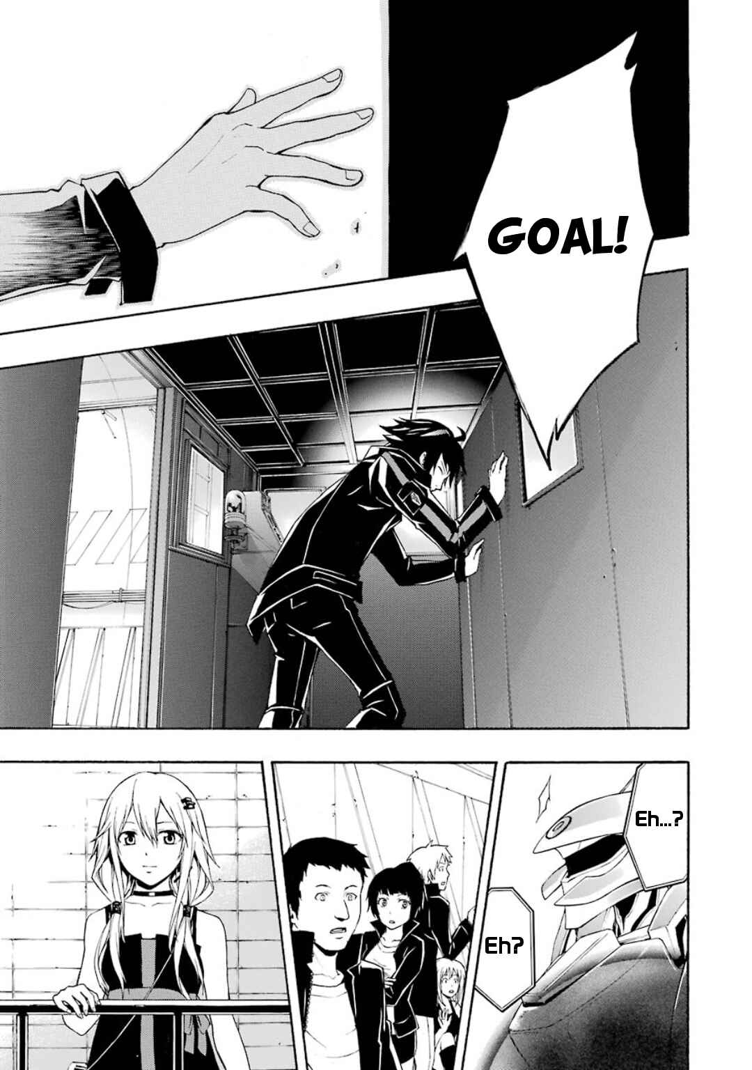Page 17 Chapter 11 Guilty Crown