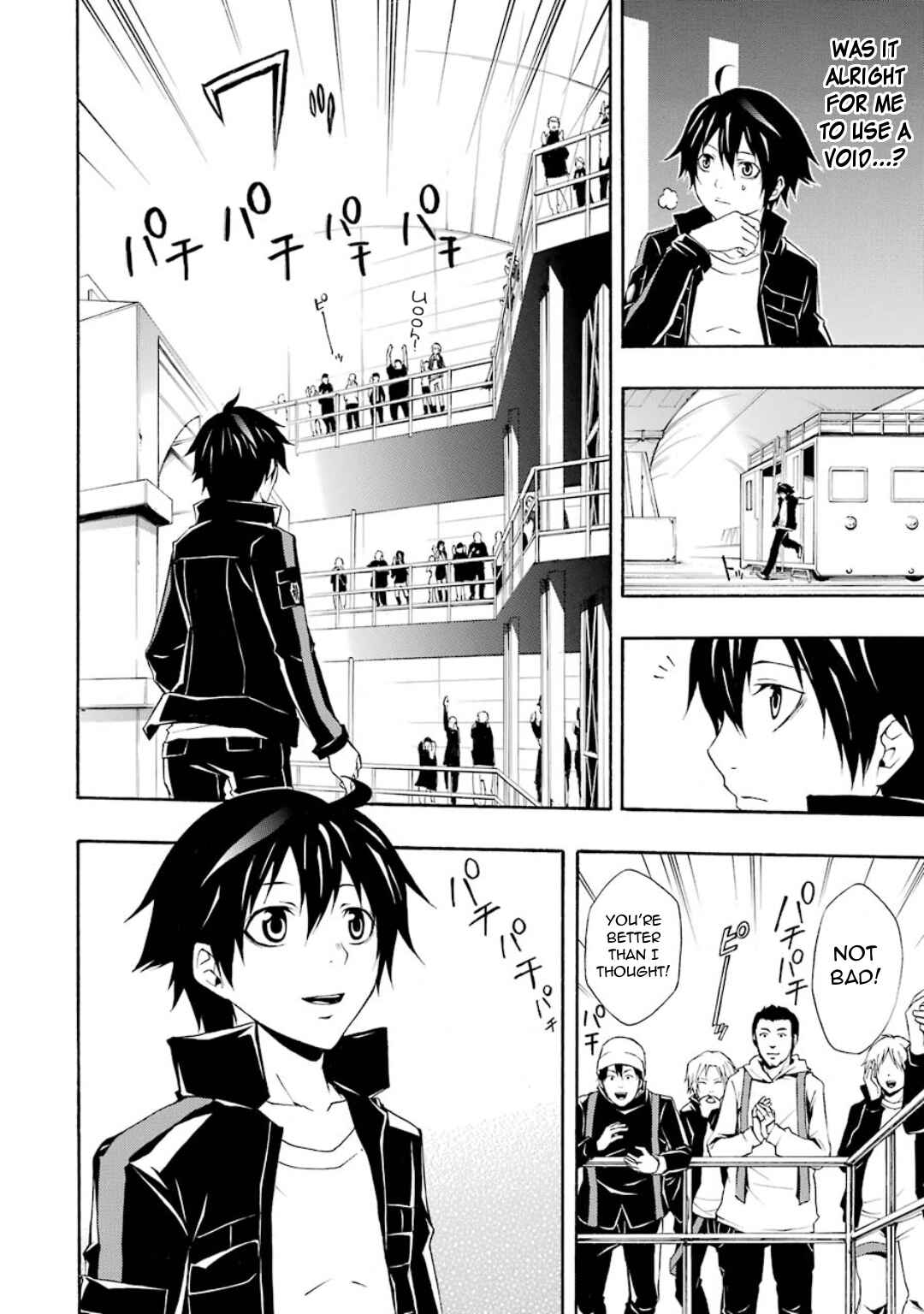 Page 18 Chapter 11 Guilty Crown