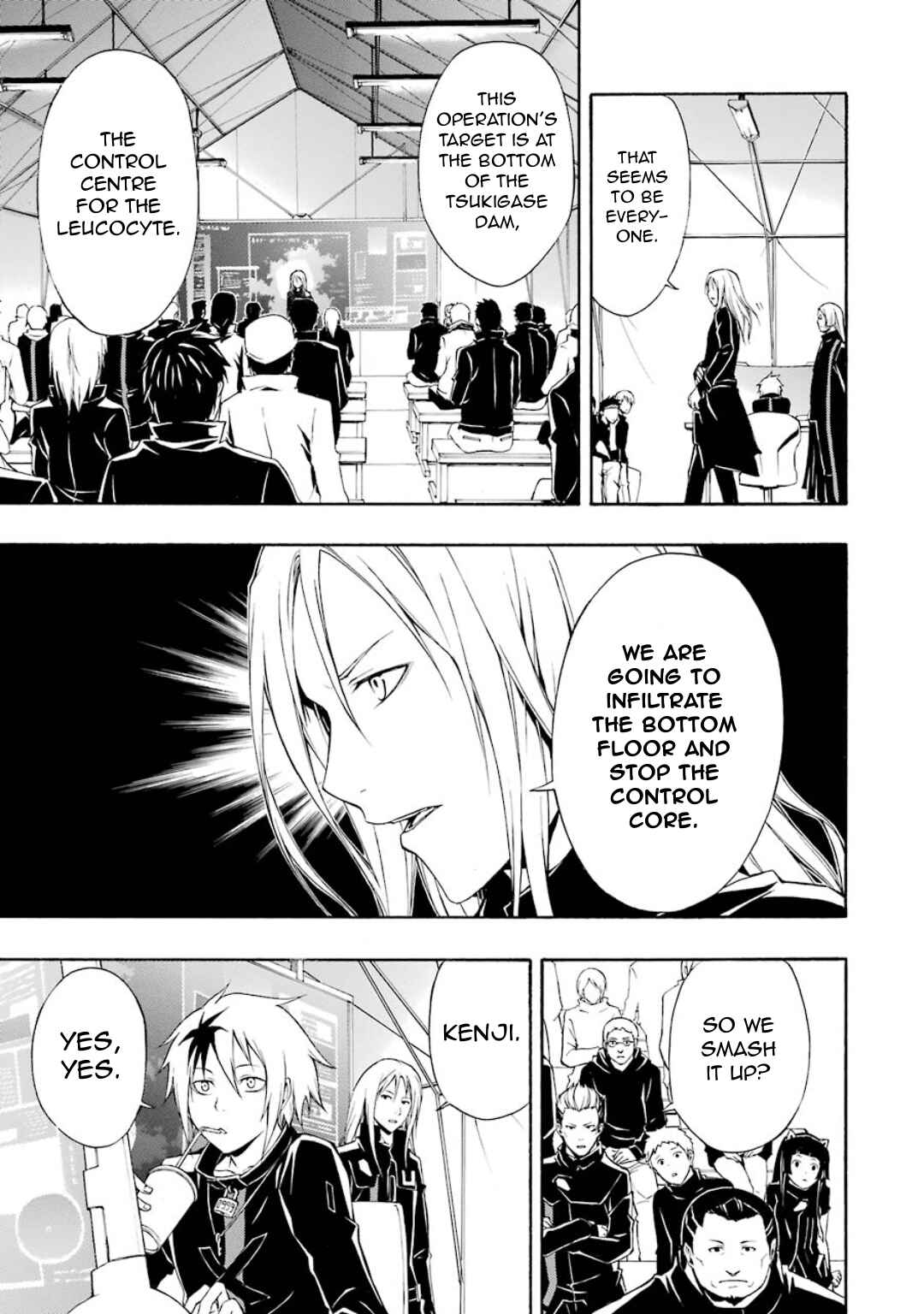 Page 31 Chapter 11 Guilty Crown