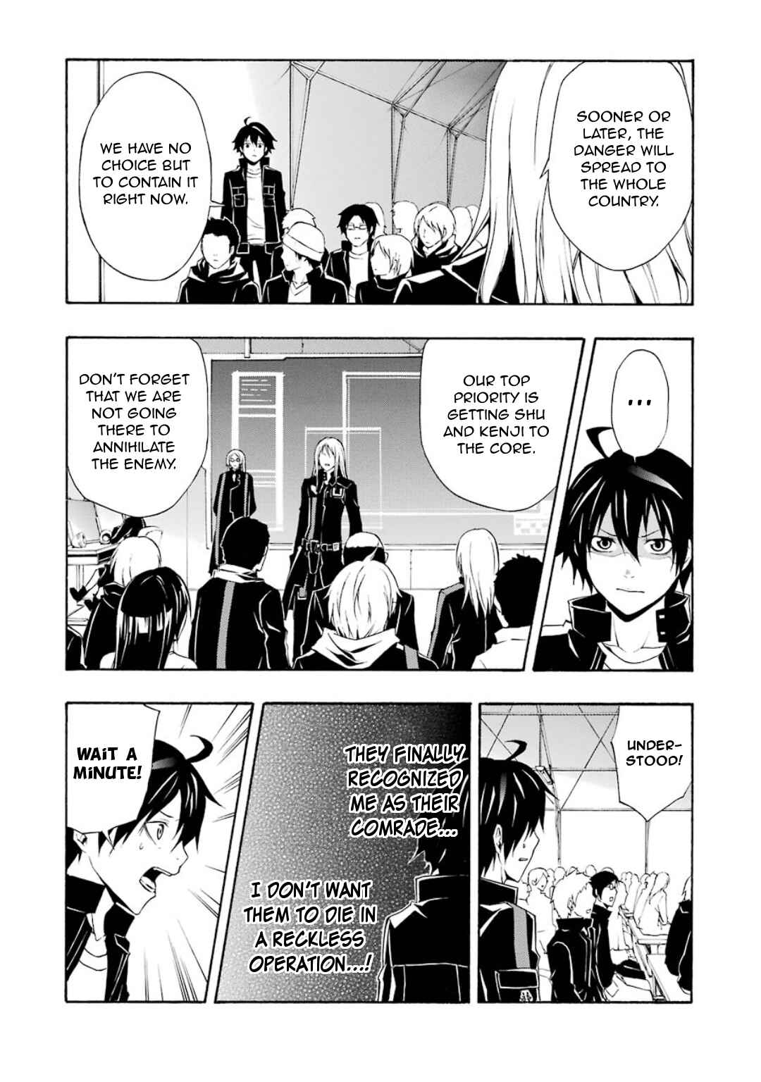 Page 36 Chapter 11 Guilty Crown