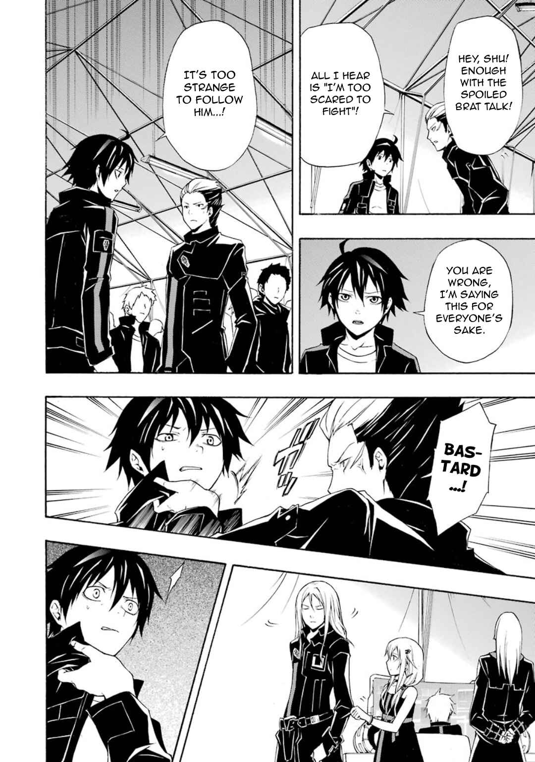 Page 38 Chapter 11 Guilty Crown
